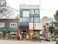 2207 GRANVILLE STREET Vancouver, BC V6H 3G1