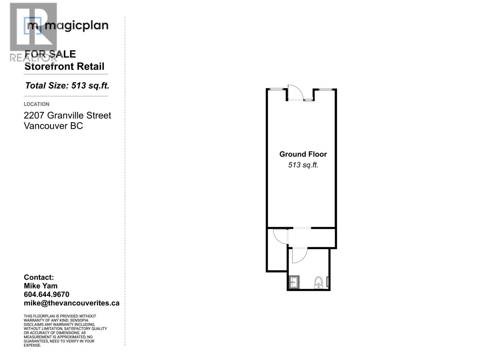 2207 Granville Street, Vancouver, BC