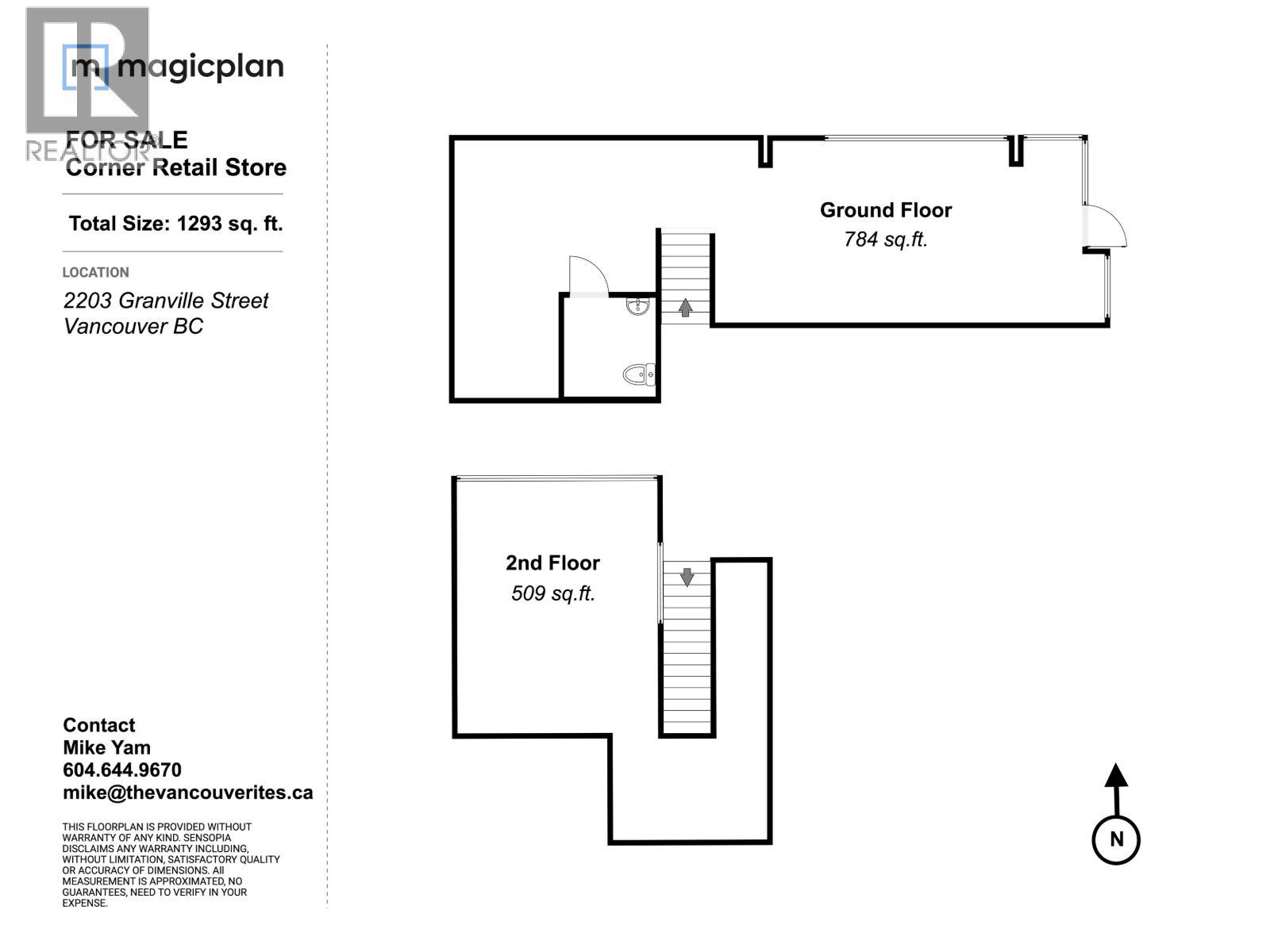 2203 Granville Street, Vancouver, BC
