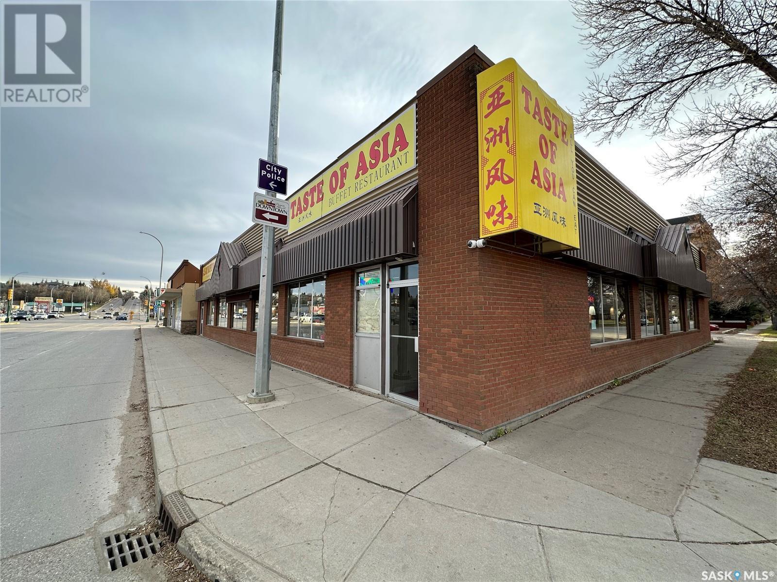 1401 2Nd Avenue W, Prince Albert, SK