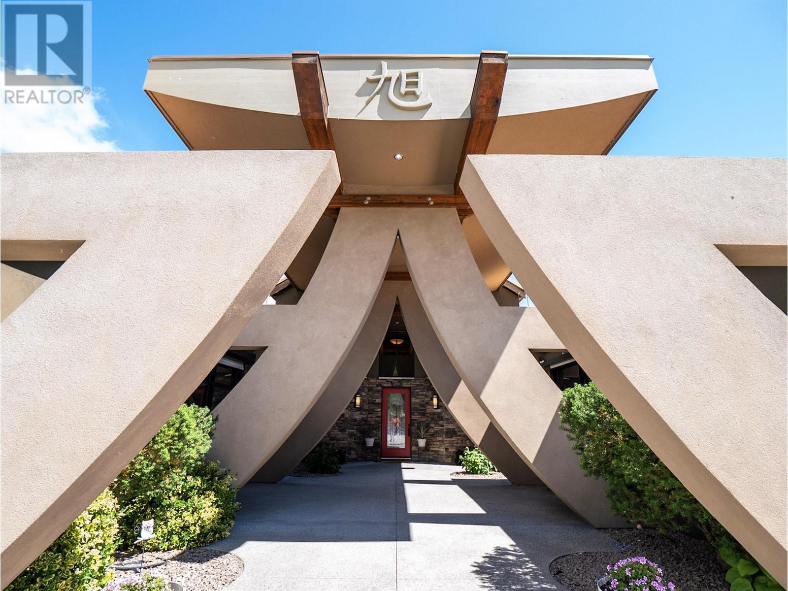 17949 87Th Street, Osoyoos, BC - With Exterior