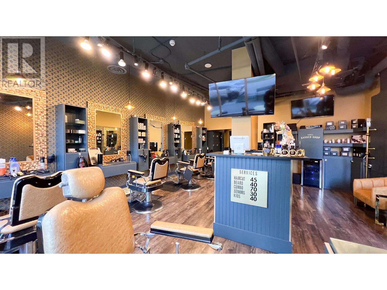 1711 Manitoba Street, Vancouver, BC