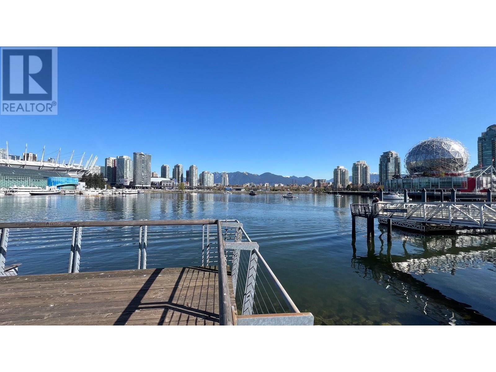 1711 Manitoba Street, Vancouver, BC