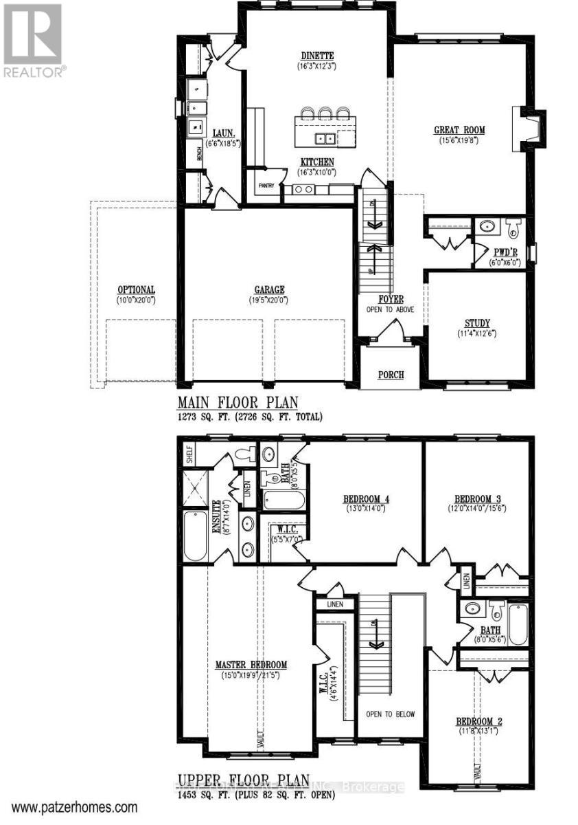 100 Heron Street, Southwold, ON - Other