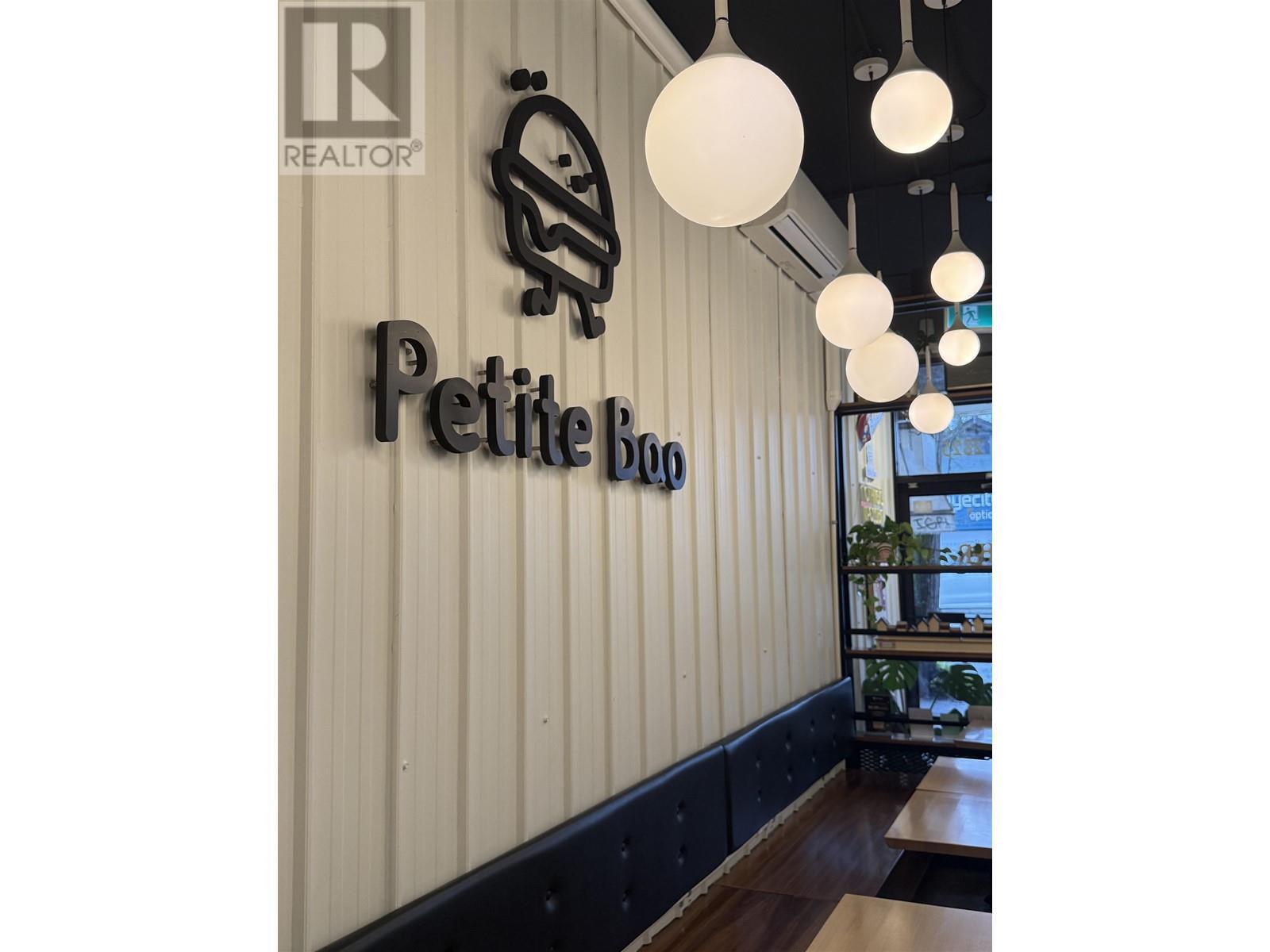 2825 W Broadway, Vancouver, BC