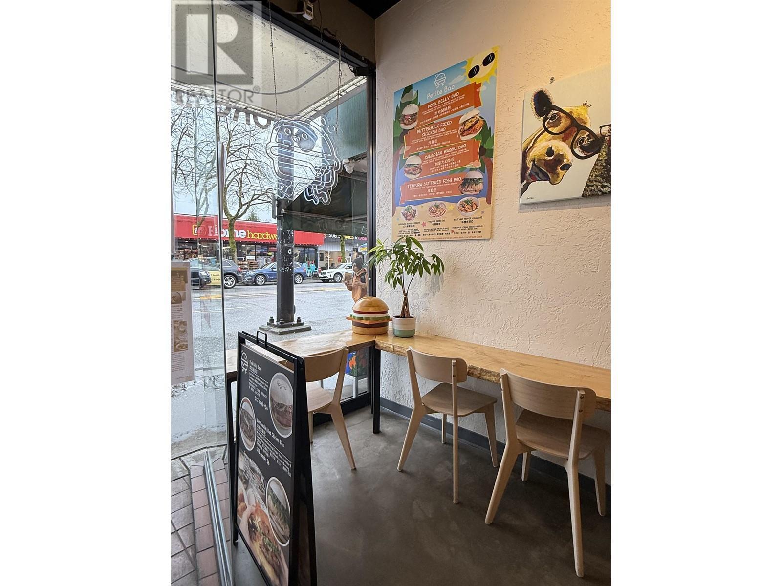 2825 W Broadway, Vancouver, BC