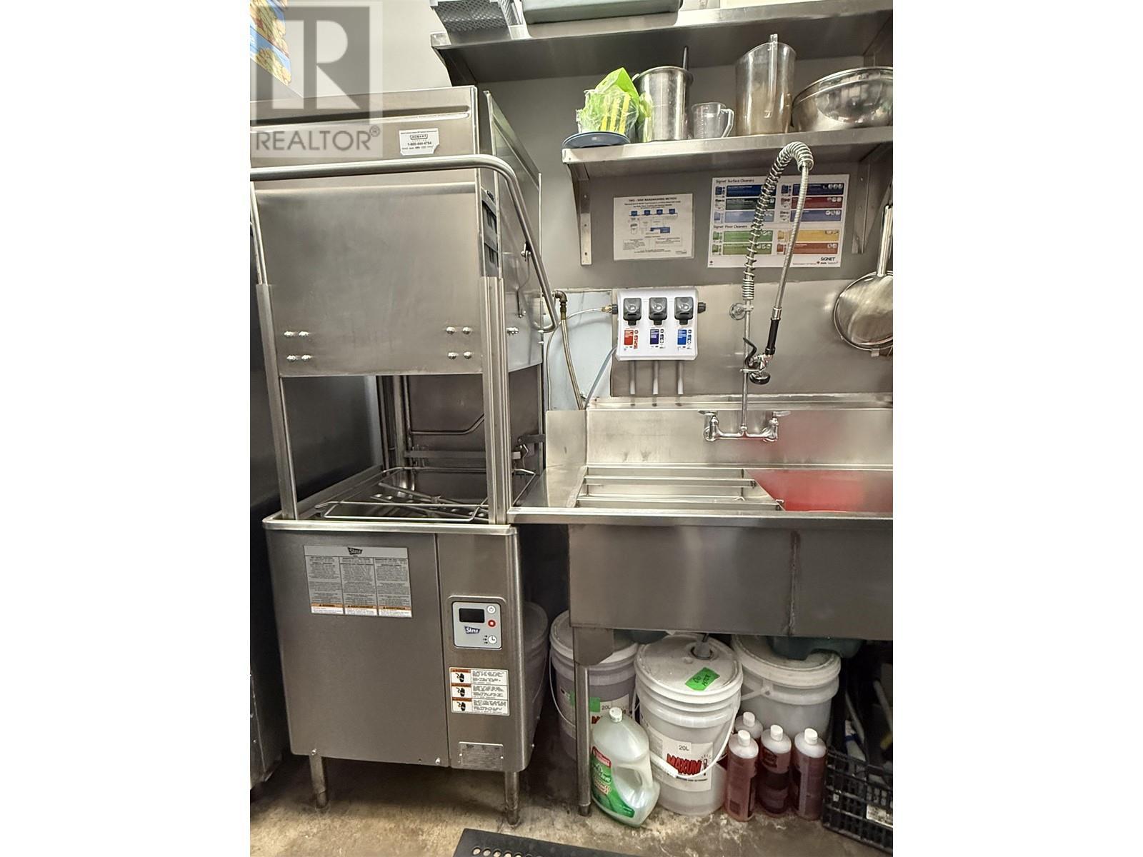 2825 W Broadway, Vancouver, BC