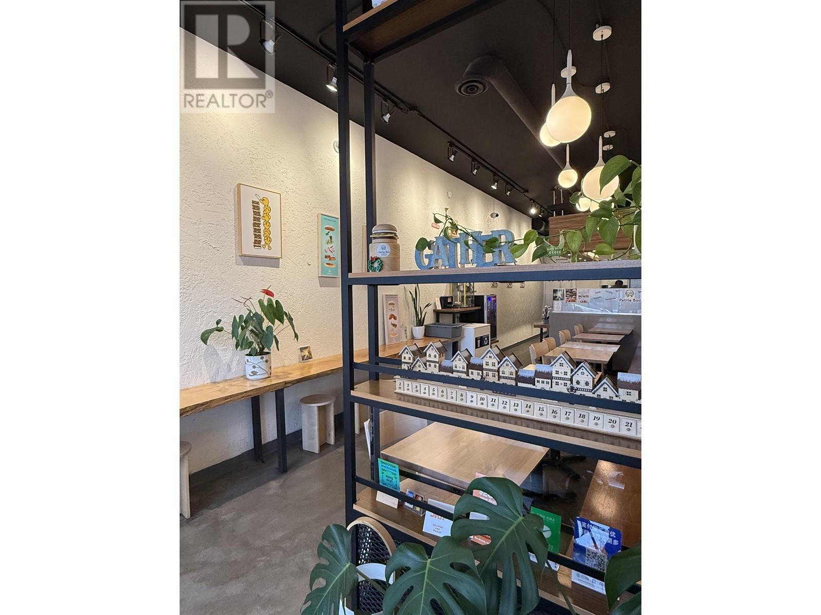 2825 W Broadway, Vancouver, BC