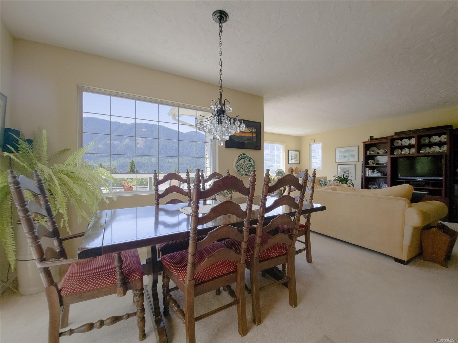 1036 Matsqui Ave, Port Alice, BC