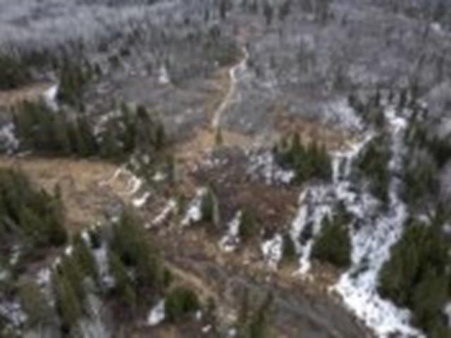 0 Hwy 61, Neebing, ON