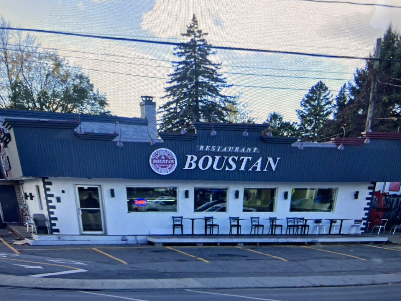 Façade - 401 Boul. Du Curé-Labelle, Blainville, QC - Outdoor