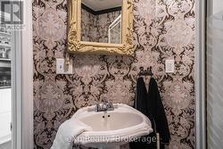 Powder room off the Kitchen -