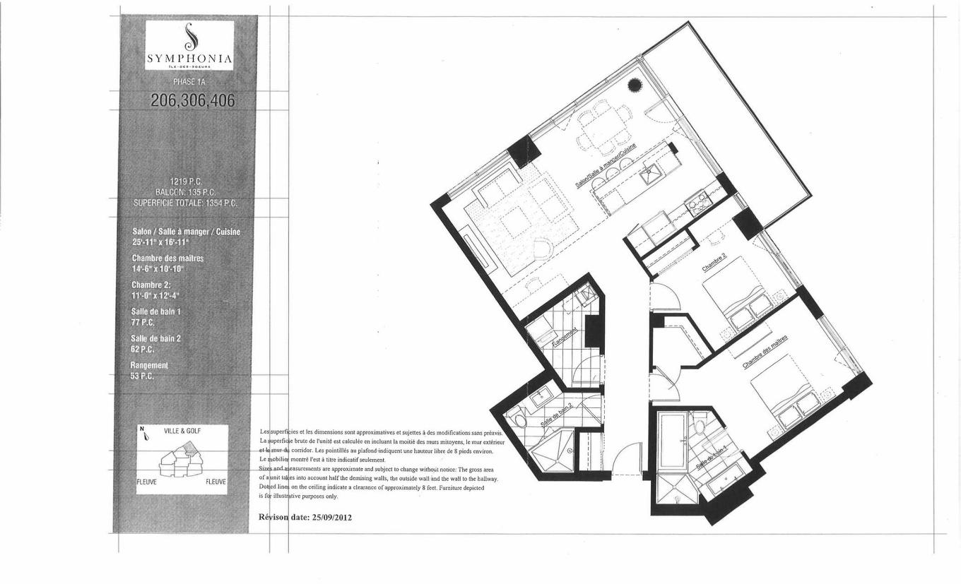 Plan (croquis) - 206-100 Rue André-Prévost, Montréal (Verdun/Île-Des-Soeurs), QC - Other