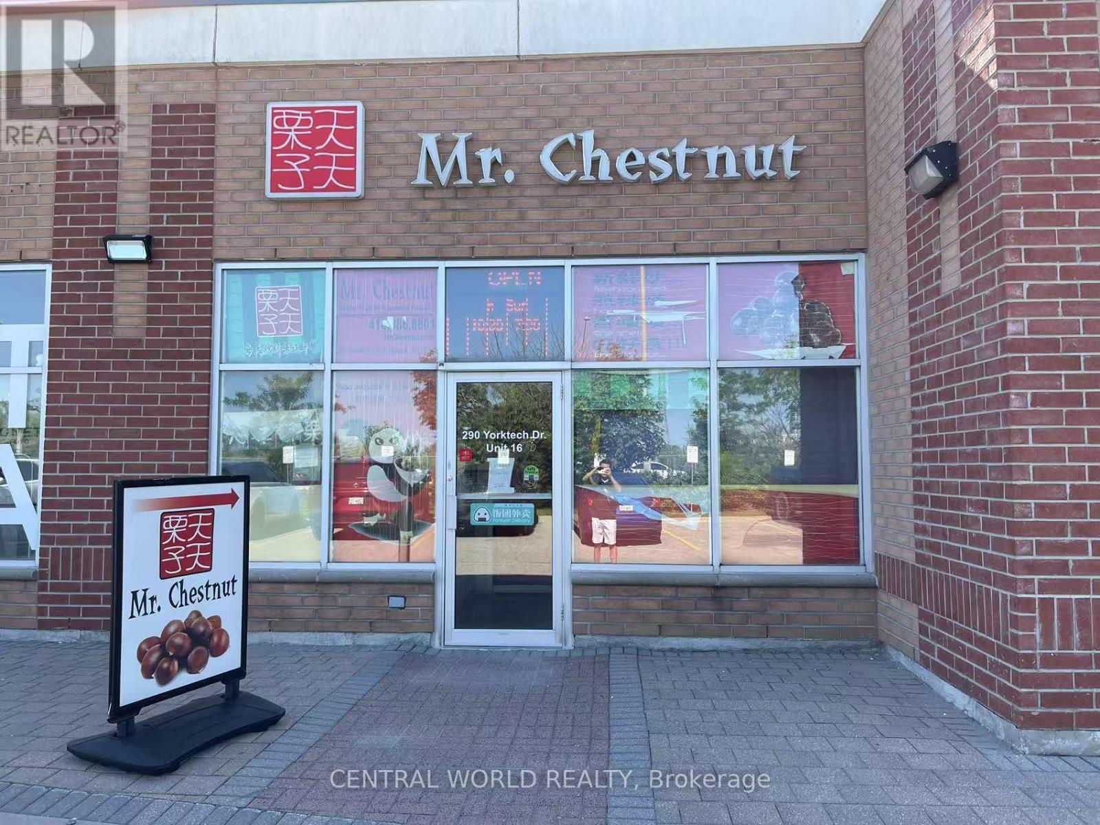 16 - 290 Yorktech Drive, Markham, ON