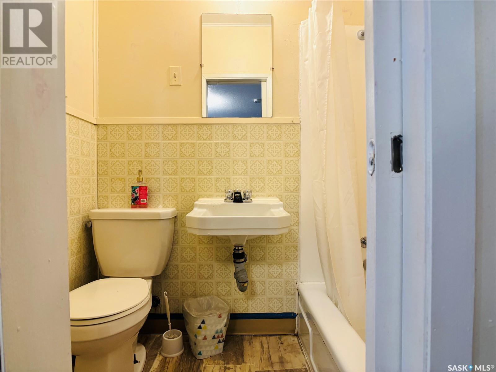 1401 2Nd Street, Estevan, SK