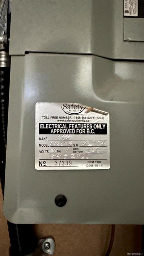 20-2130 Errington Rd, Errington, BC