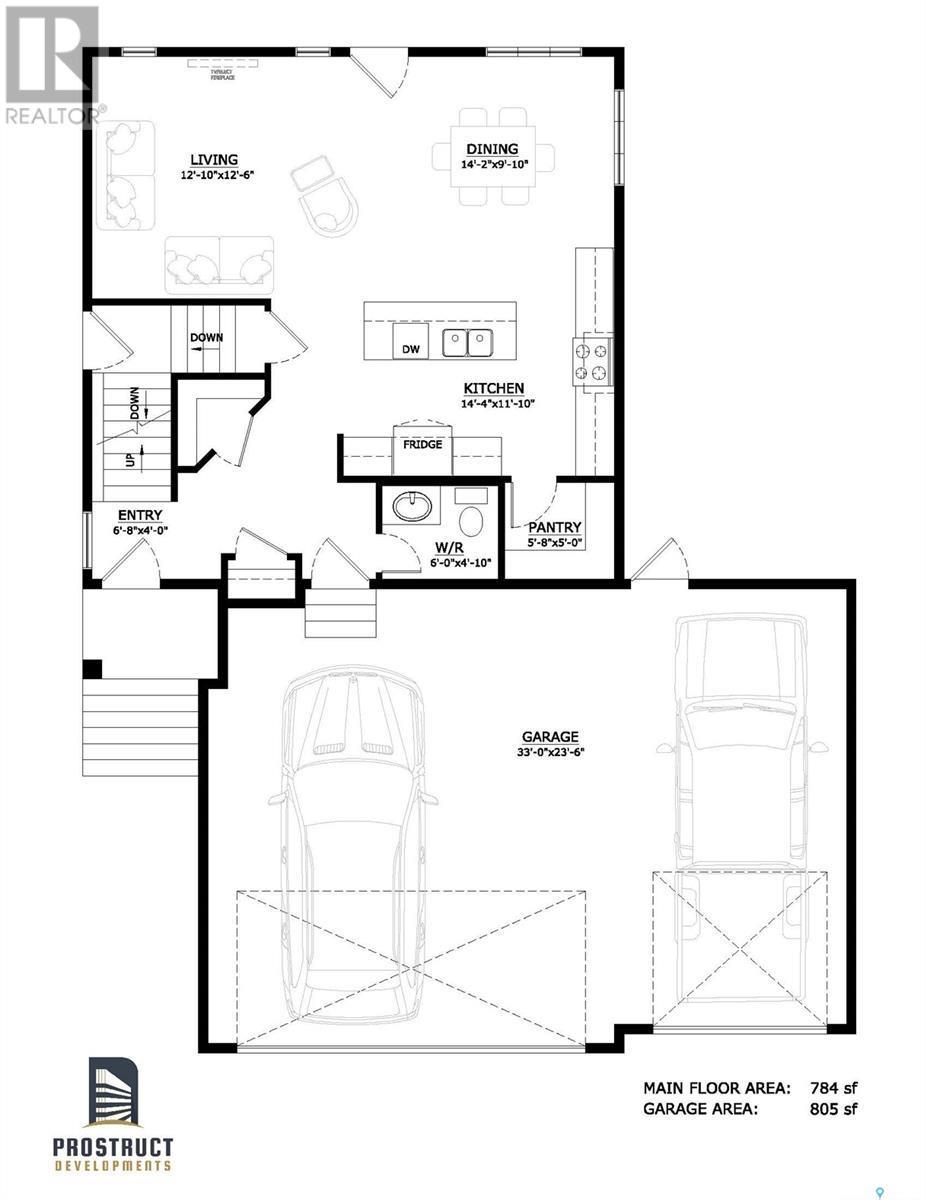 11 Plains Boulevard, Pilot Butte, SK - Other