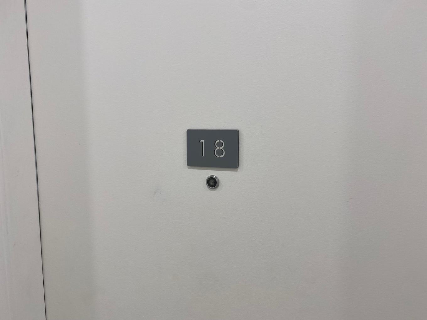 Frontage - 18-2500 Ch. Bates, Montréal (Côte-Des-Neiges/Notre-Dame-De-Grâce), QC -