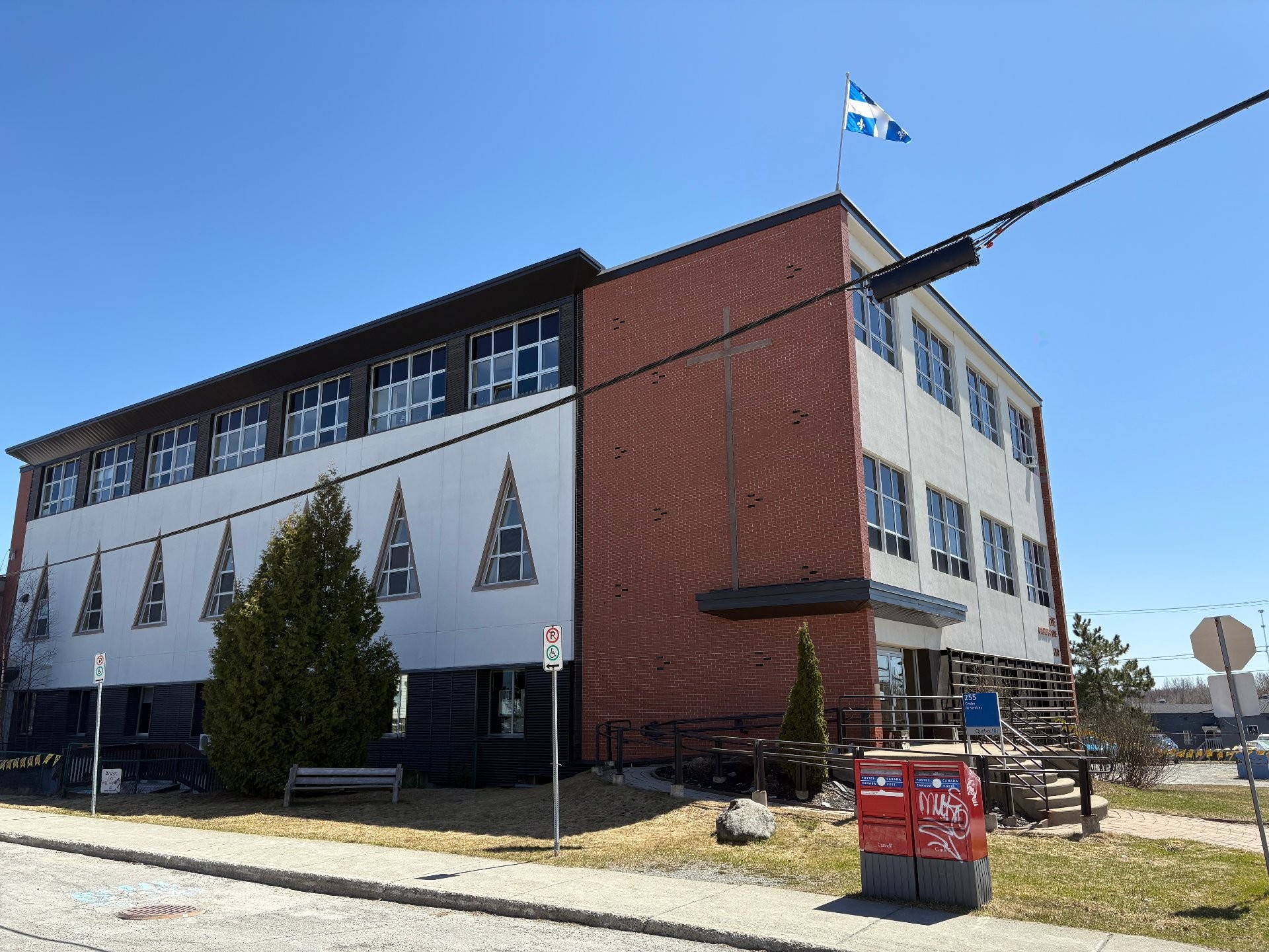 Front of Structure - 255 Av. Principale, Rouyn-Noranda, QC - Outdoor