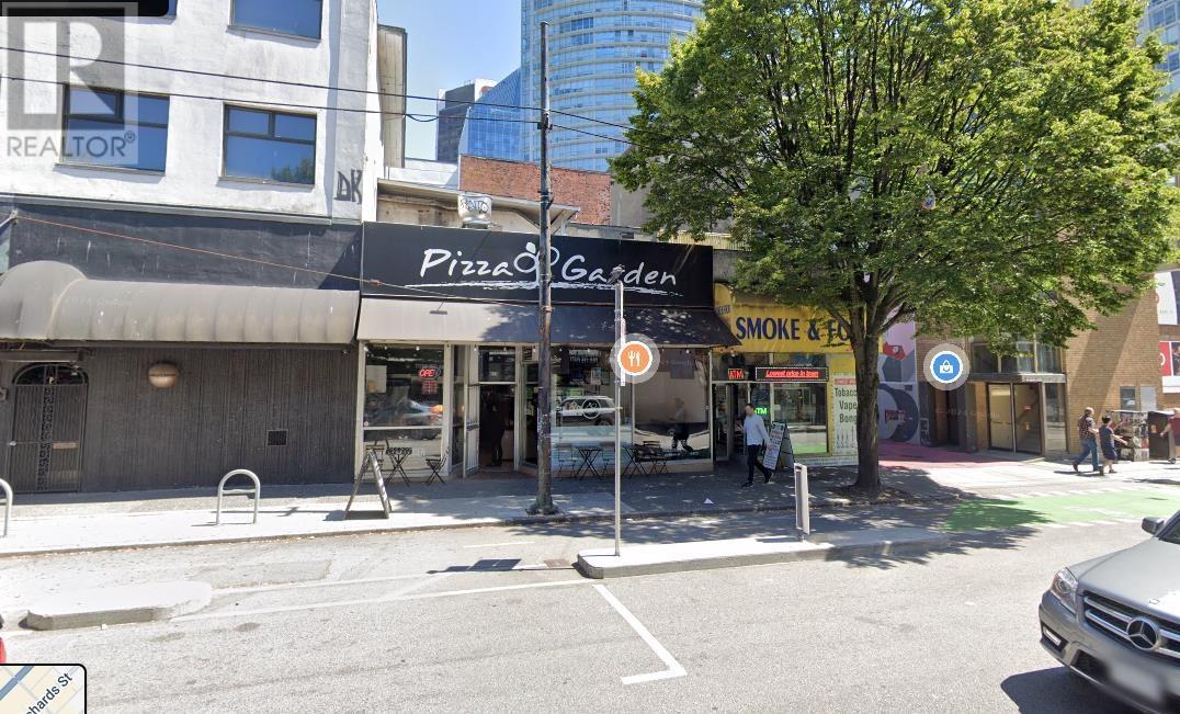 675 Smithe Street, Vancouver, BC