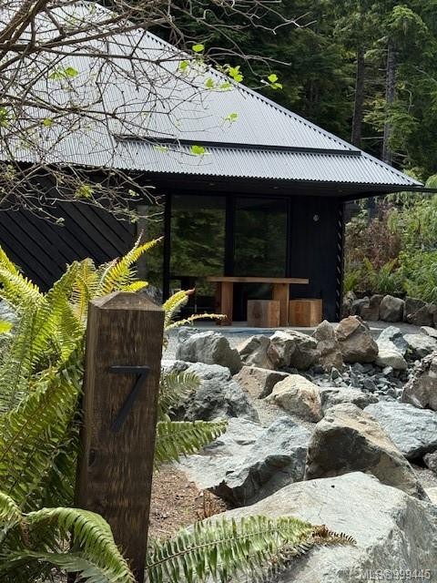 7-6504 Powder Main Rd, Port Renfrew, BC