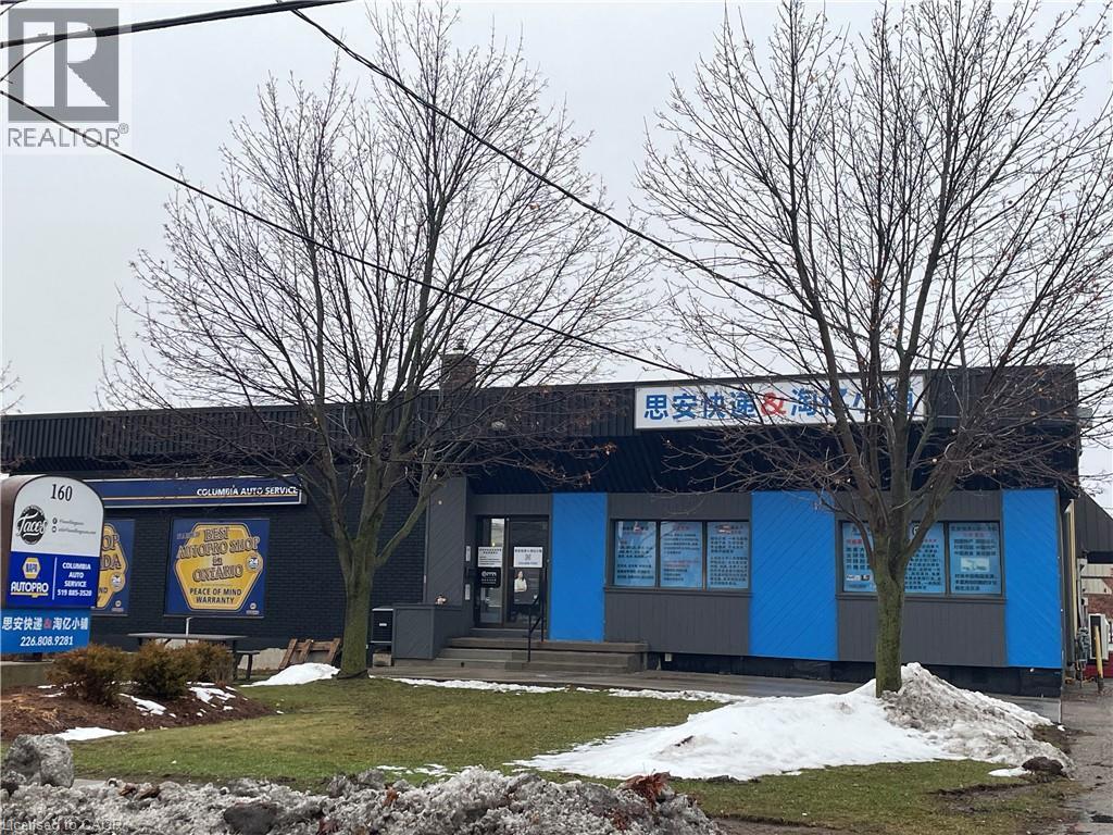 160 Columbia Street W Unit# 1, Waterloo, ON