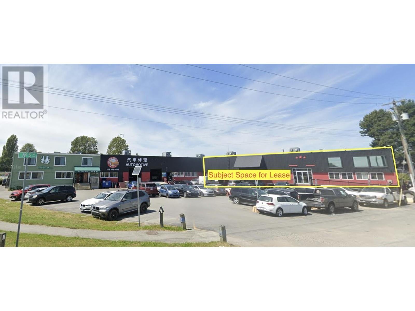 12851 No. 5 Road, Richmond, BC