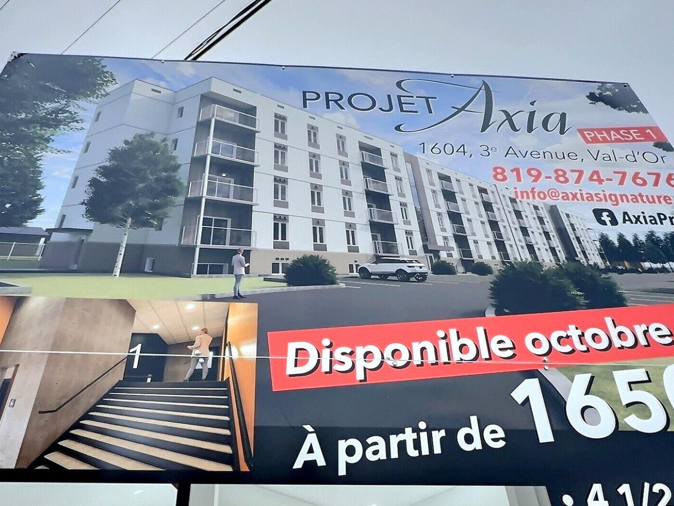 Frontage - 1604 3E Avenue, Val-D'Or, QC -