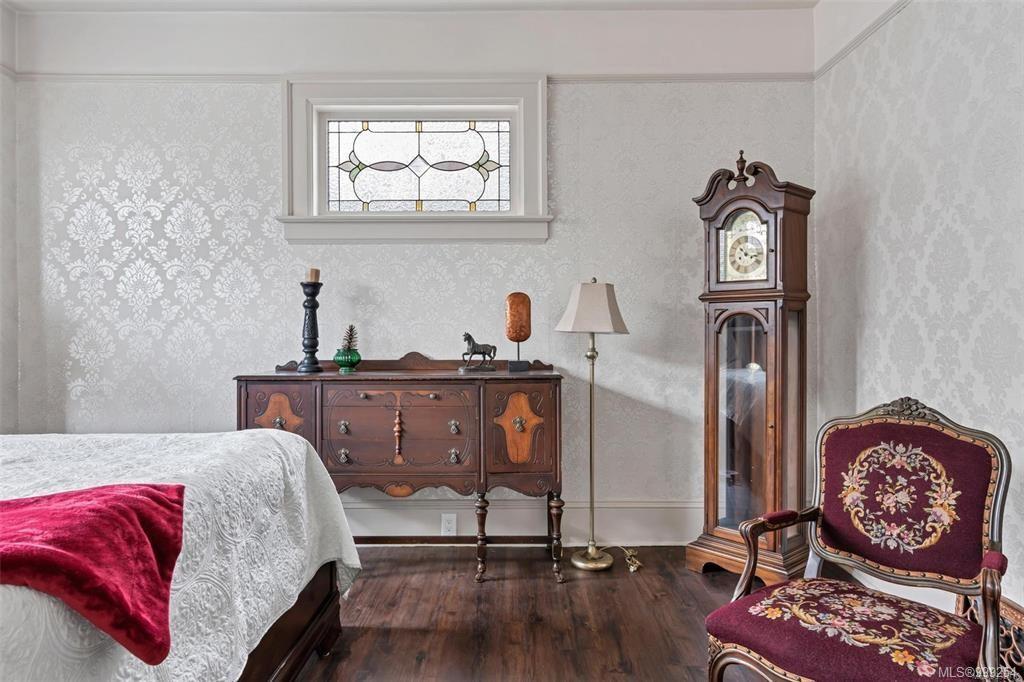 516 Su'It St, Victoria, BC - Indoor Photo Showing Bedroom