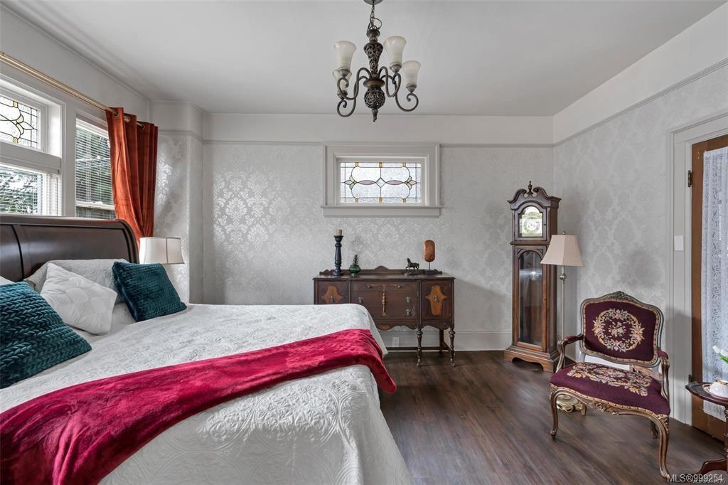 516 Su'It St, Victoria, BC - Indoor Photo Showing Bedroom