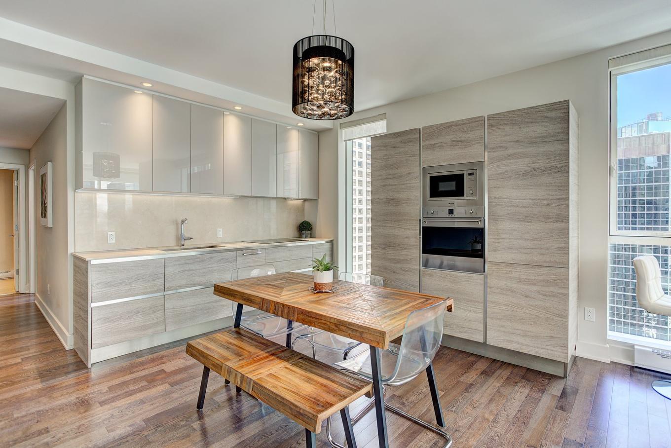 Kitchen - 2405-1300 Boul. René-Lévesque O., Montréal (Ville-Marie), QC - Indoor Photo Showing Dining Room
