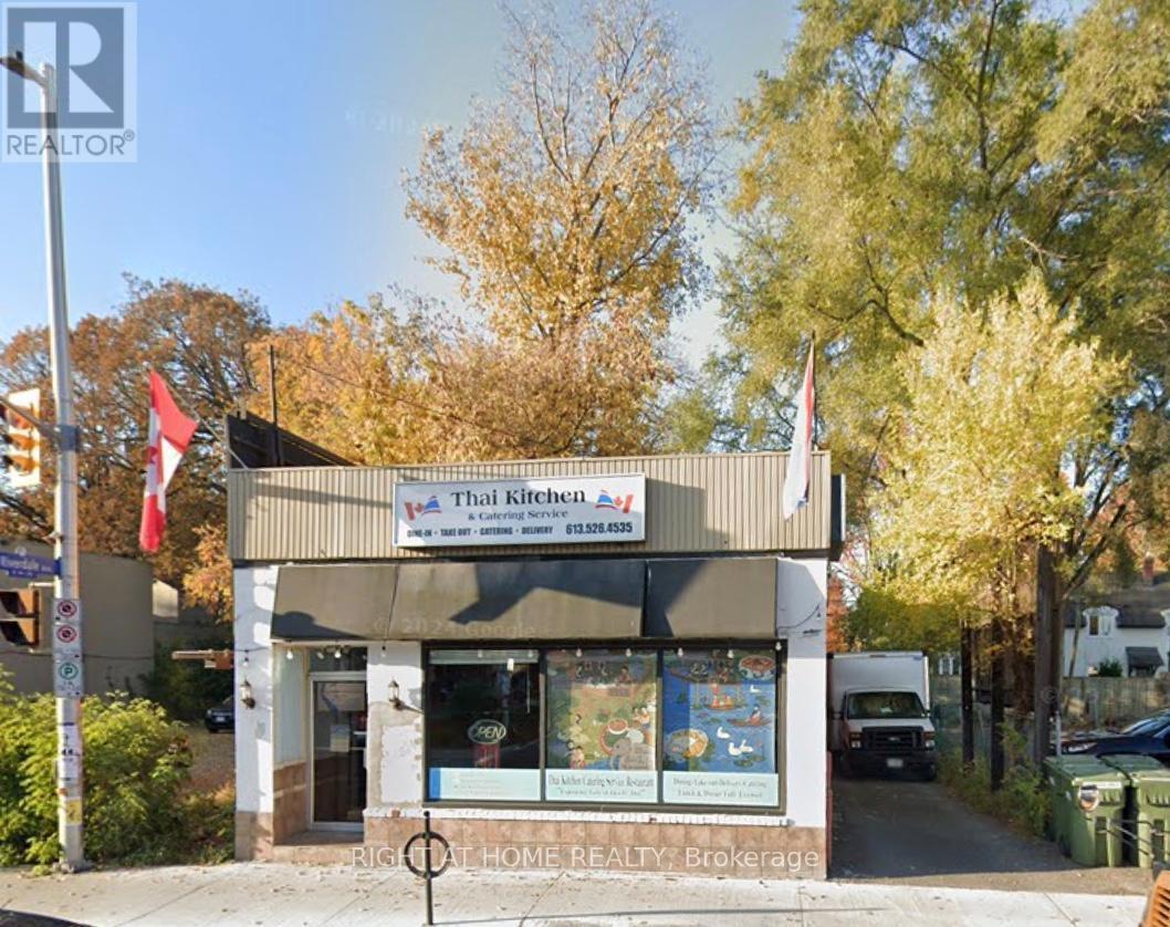 1300 Bank Street, Ottawa, ON