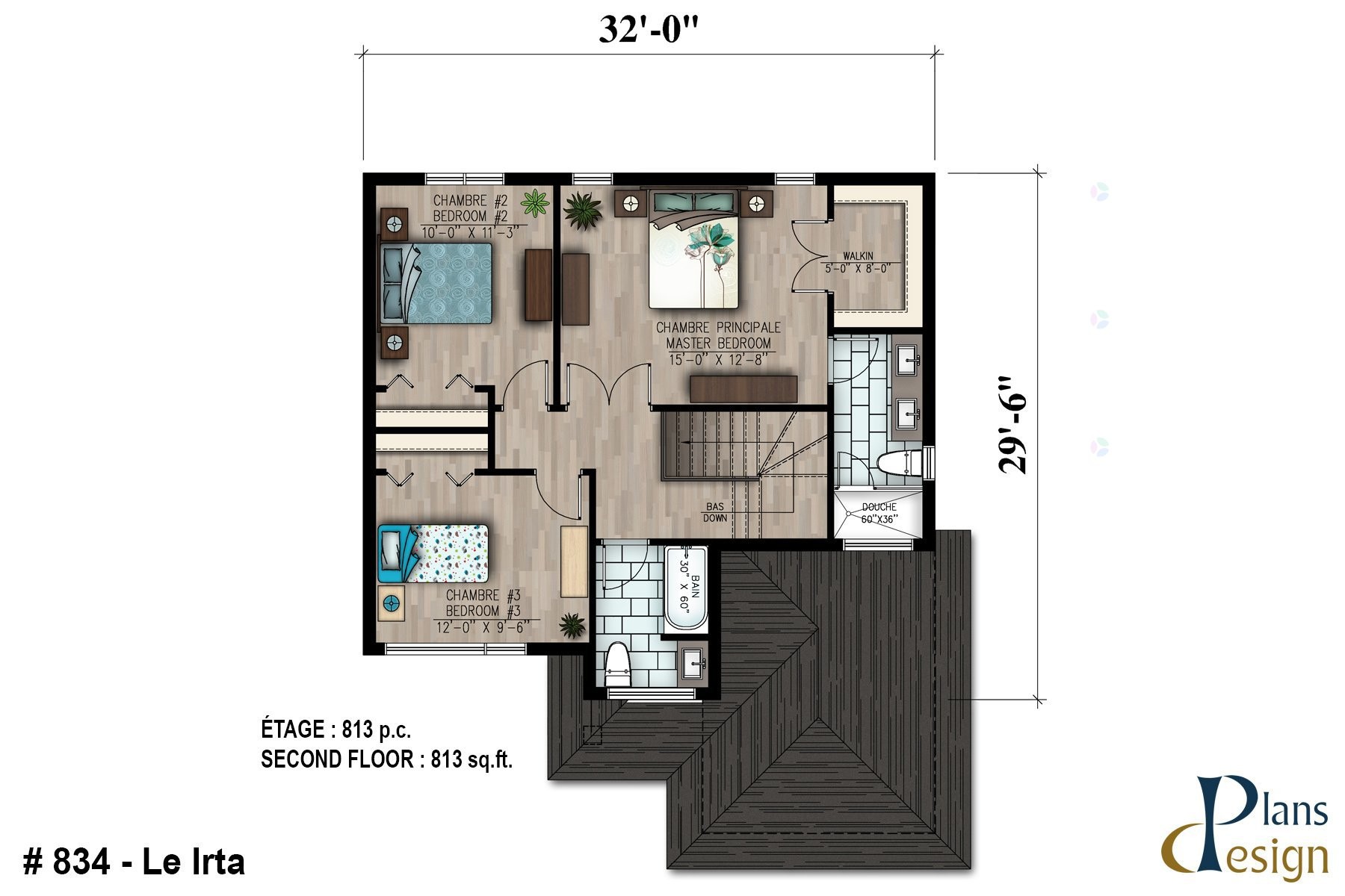 Plan (croquis) - 357 49E Avenue, Saint-Zotique, QC - Other