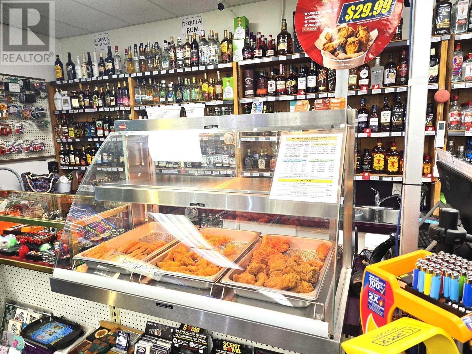 117 Hickory Road, Williams Lake, BC