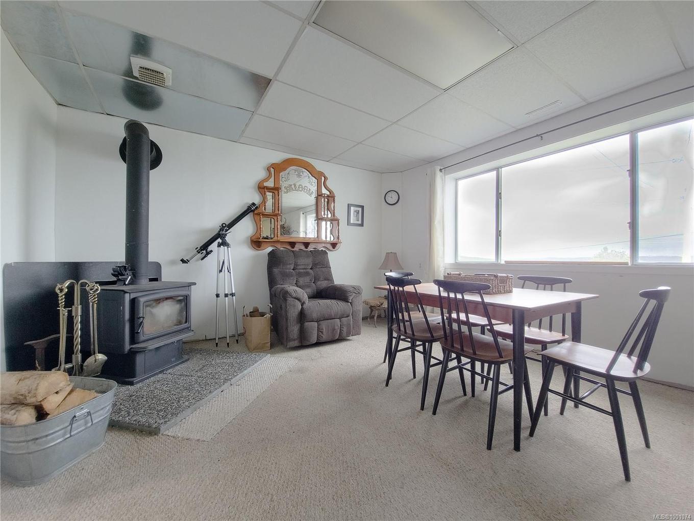 2287 Chelohsin Cres, Port Mcneill, BC