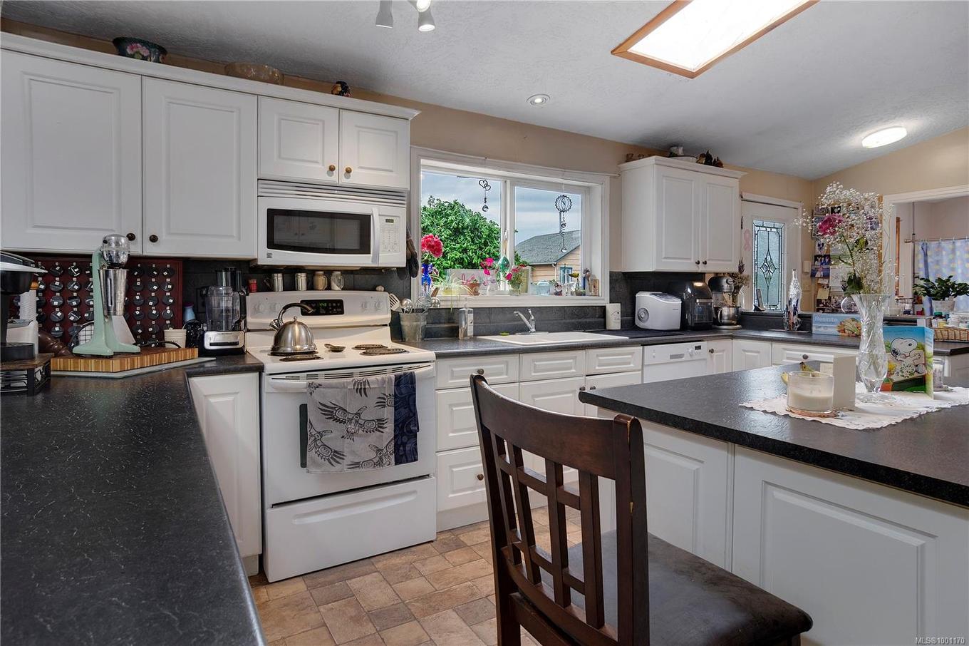 762 Albert St, Nanaimo, BC