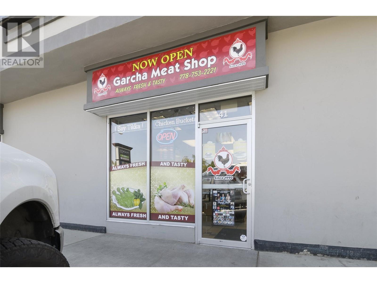 195 & 301 33 Highway W, Kelowna, BC