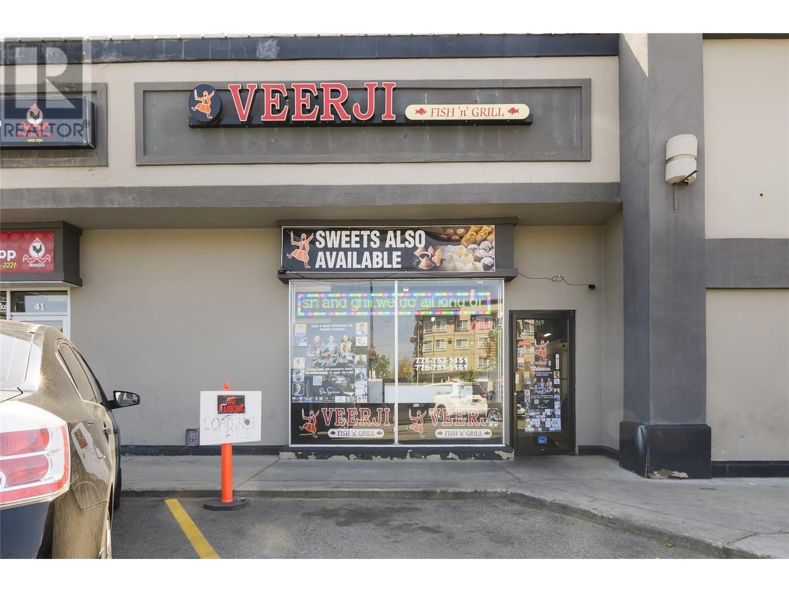 195 & 301 33 Highway W, Kelowna, BC