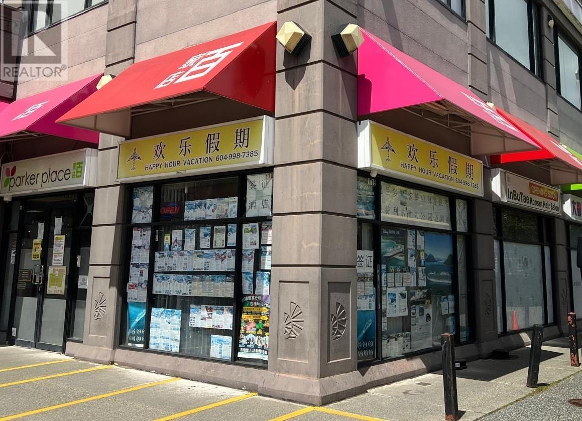 1705 4311 Hazelbridge Way, Richmond, BC