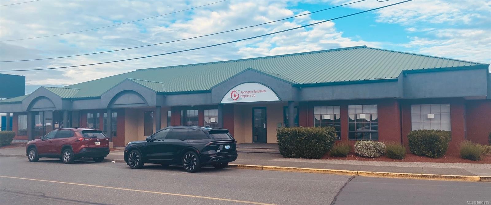 833 14Th Ave, Campbell River, BC