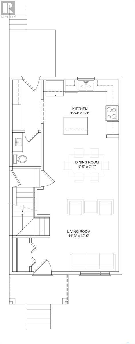 2122 Mcara Street, Regina, SK - Other