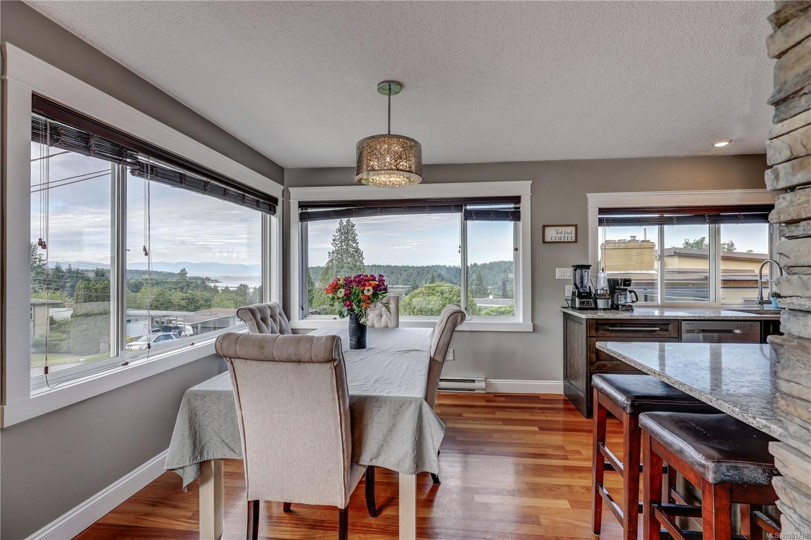 985 Malaspina Cres, Nanaimo, BC