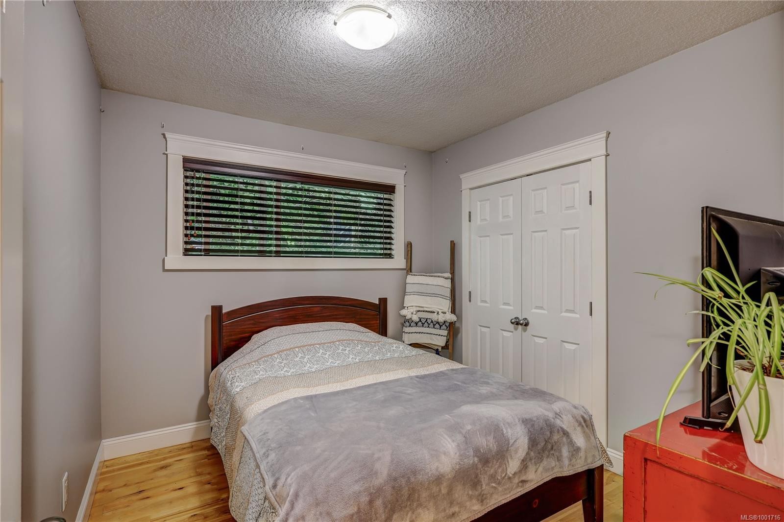 985 Malaspina Cres, Nanaimo, BC