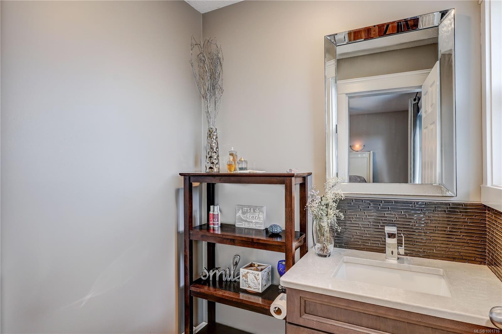 985 Malaspina Cres, Nanaimo, BC