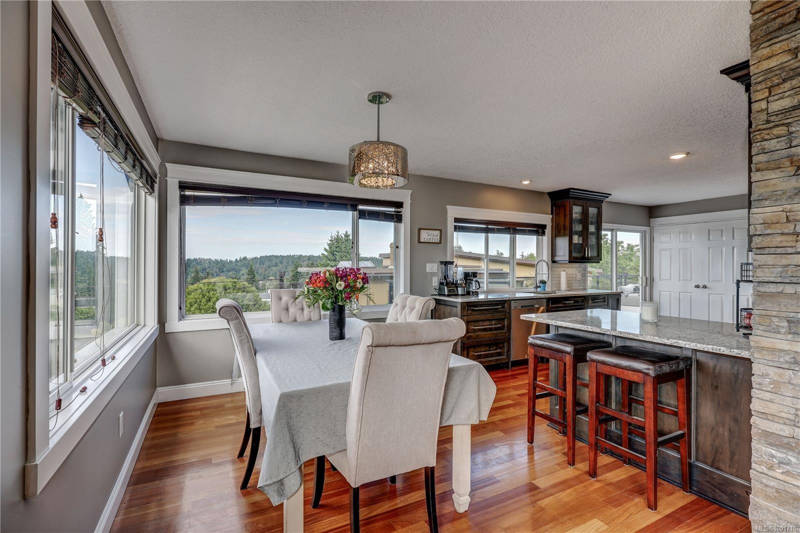 985 Malaspina Cres, Nanaimo, BC