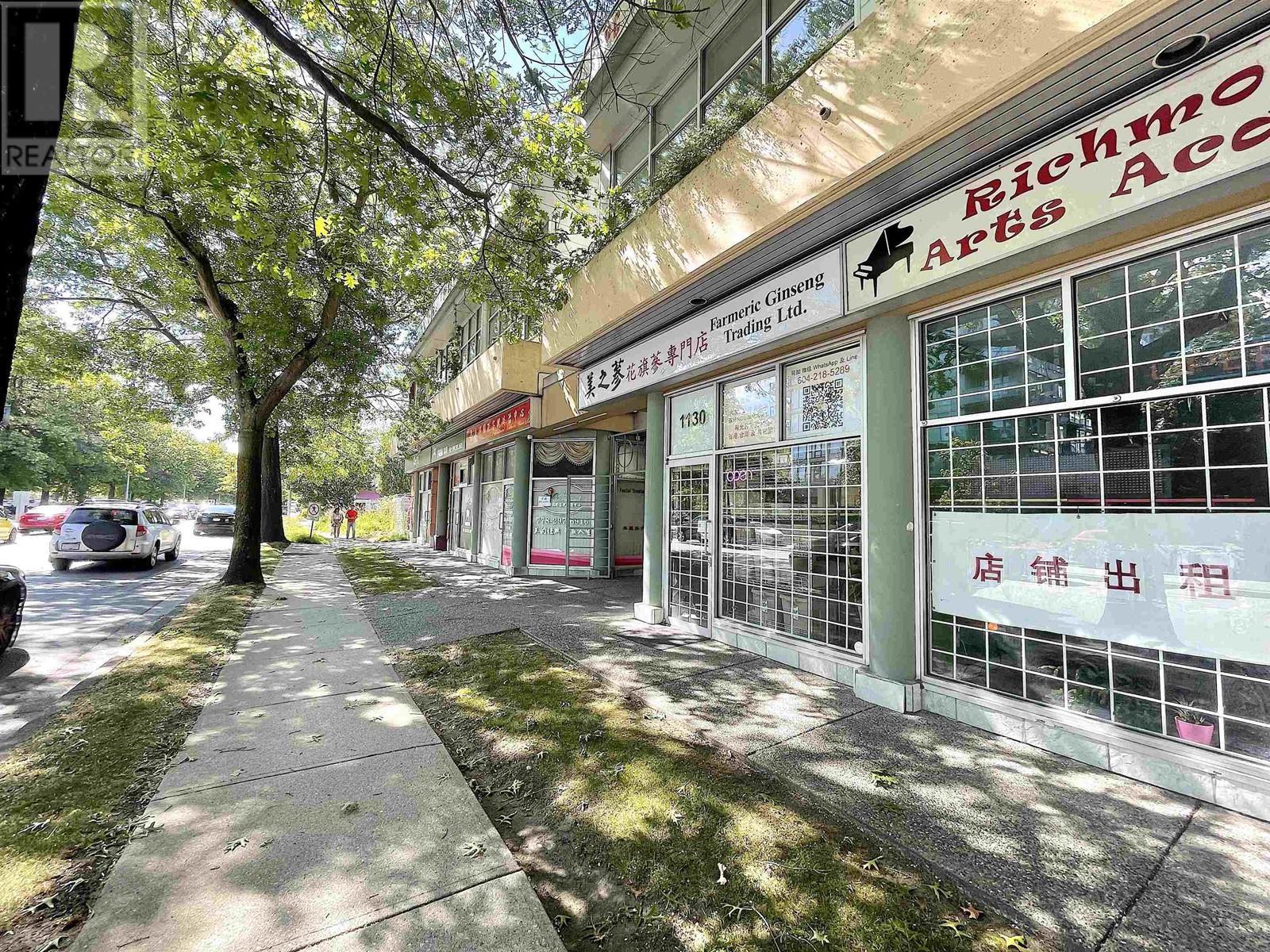 2130-2135 8580 Alexandra Road, Richmond, BC