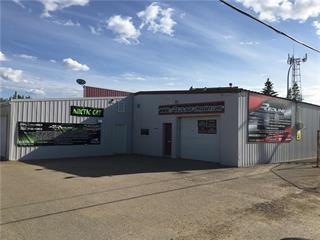 113 6Th Avenue S, Swan River, MB
