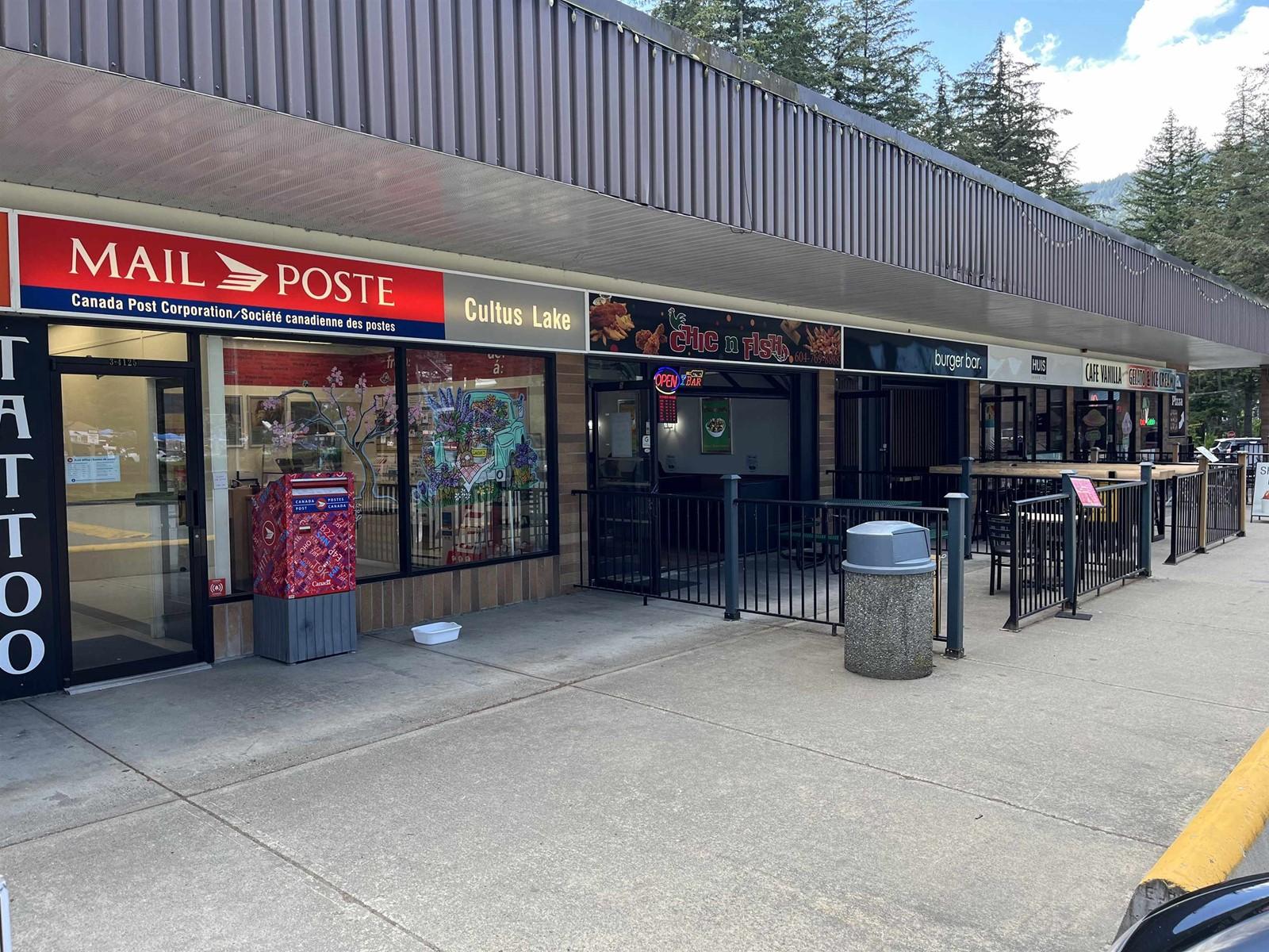 5 4125 Columbia Valley Road|Cultus Lake North, Cultus Lake, BC