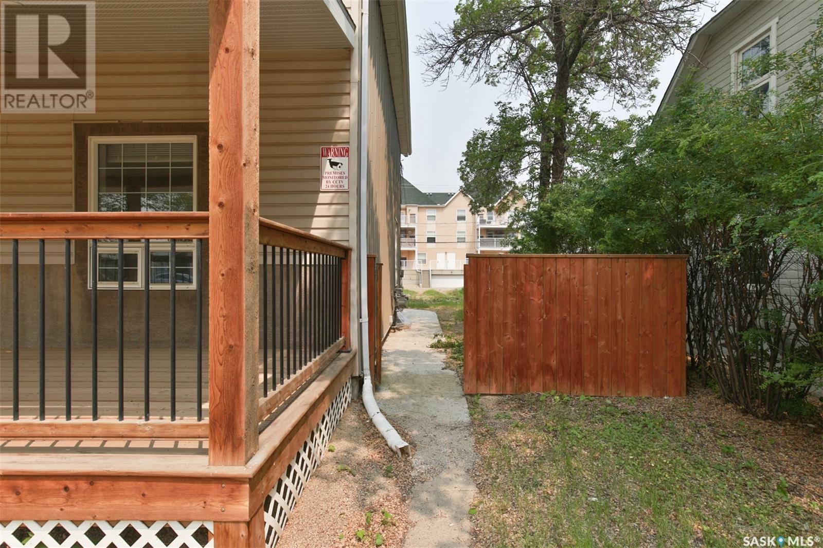 66 Athabasca Street W, Moose Jaw, SK