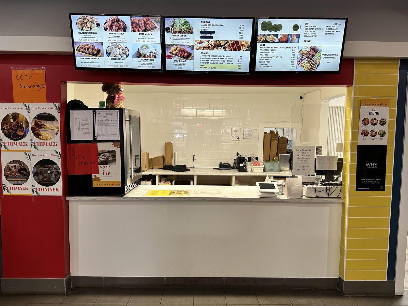 33152 1 Avenue, Mission, BC